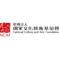 National Culture and Arts Foundation, Taiwan